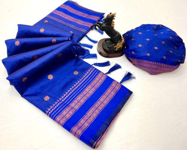 Ragini vol 6 Saree wholesaler in Delhi