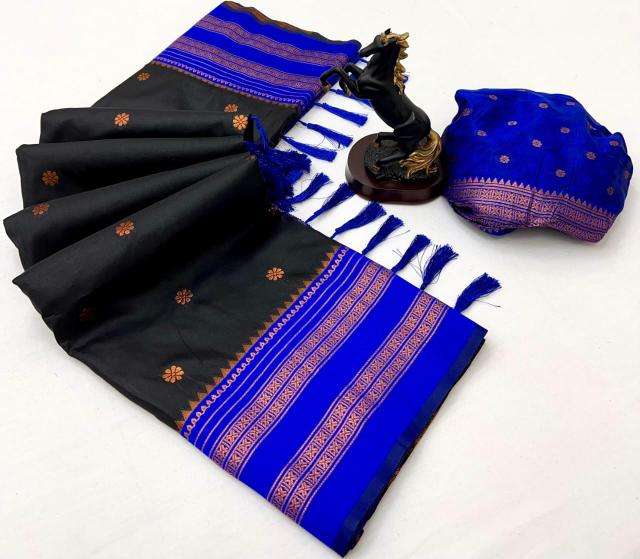 Ragini vol 6 Saree wholesaler in Delhi