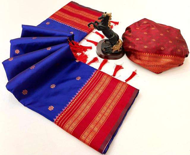 Ragini vol 6 Saree wholesaler in Delhi