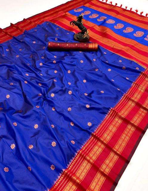 Ragini vol 6 Saree wholesaler in Delhi