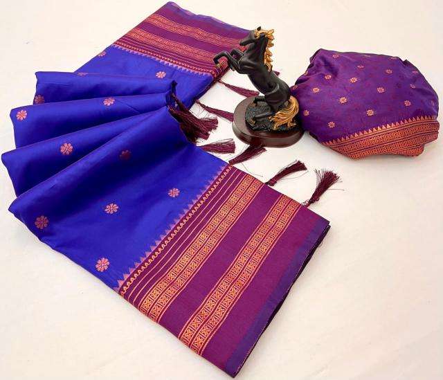 Ragini vol 6 Saree wholesaler in Delhi