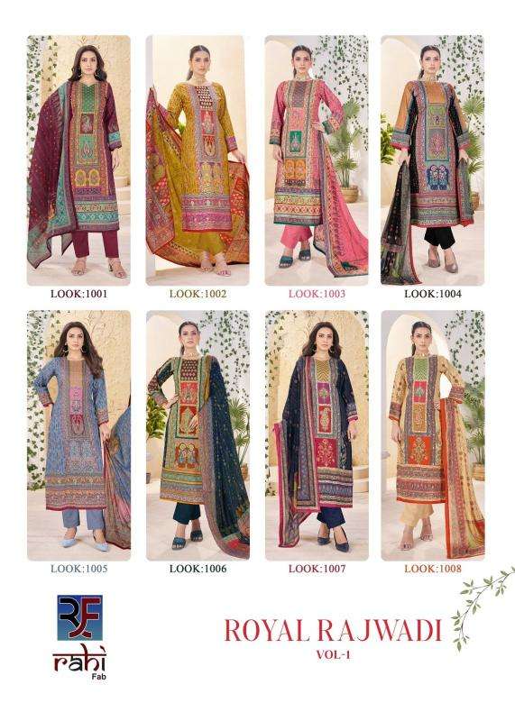 Rahifab royal rajwadi vol-1 Ladies dress material wholesale in Ahmedabad