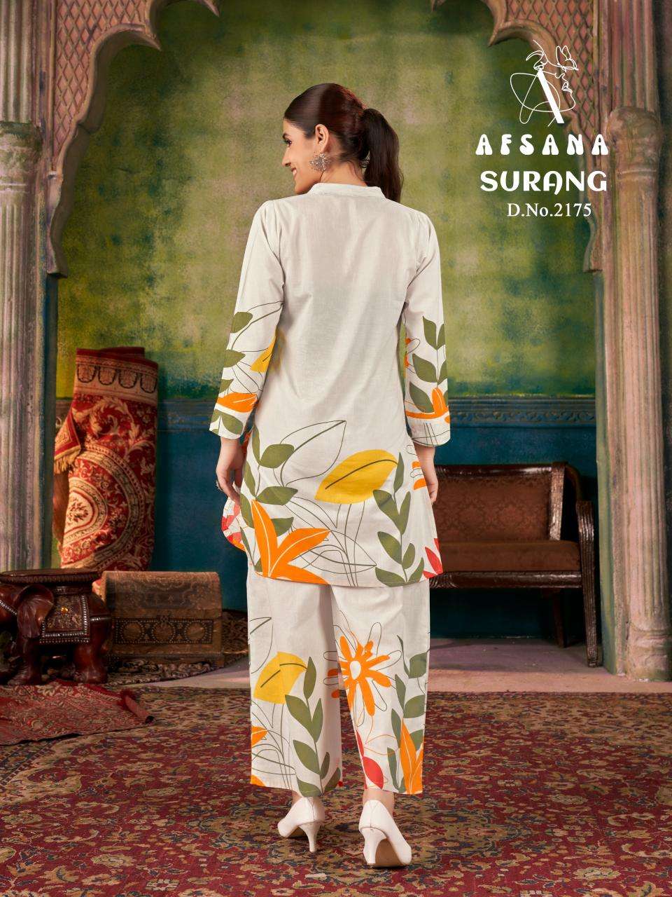 Rang surang premium cotton coord set Kurti wholesalers in Vadodara