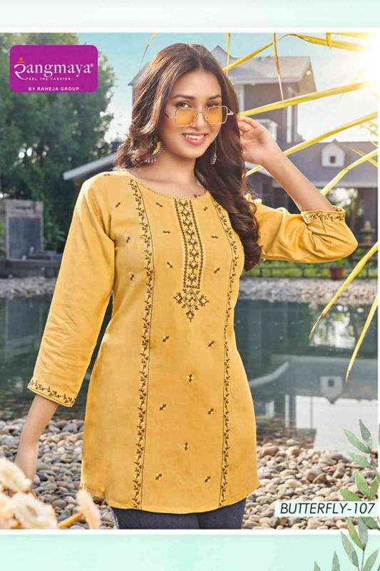 Rangmaya butterfly Wholesale Kurti dealer in India