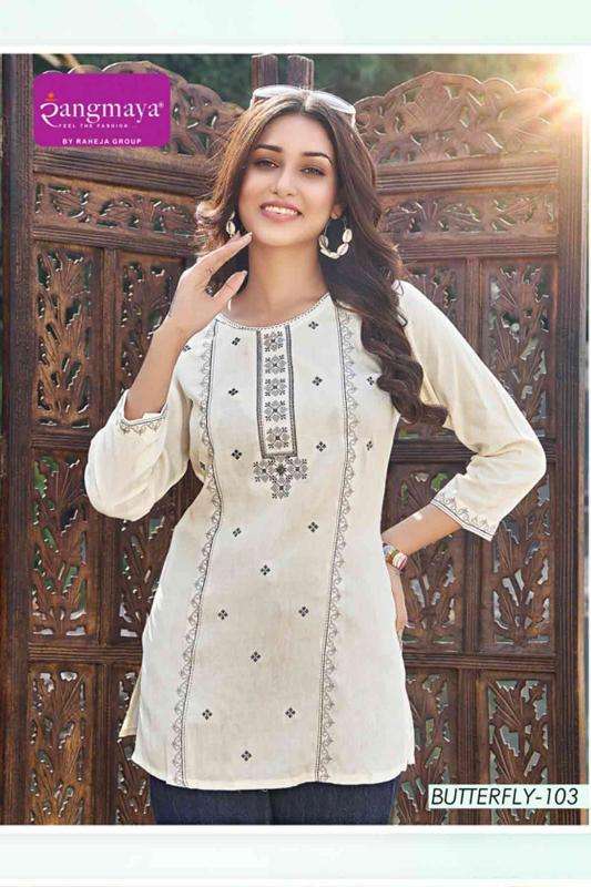Rangmaya butterfly Wholesale Kurti dealer in India