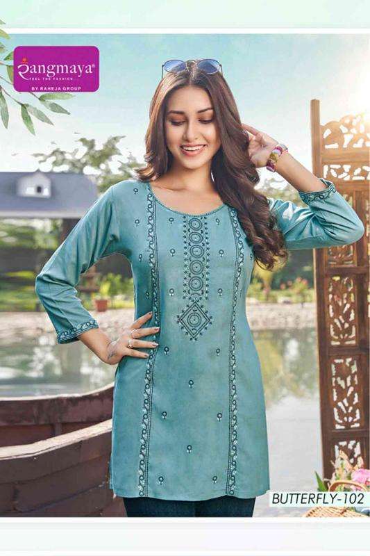 Rangmaya butterfly Wholesale Kurti dealer in India