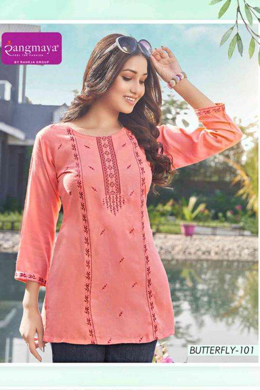 Rangmaya butterfly Wholesale Kurti dealer in India