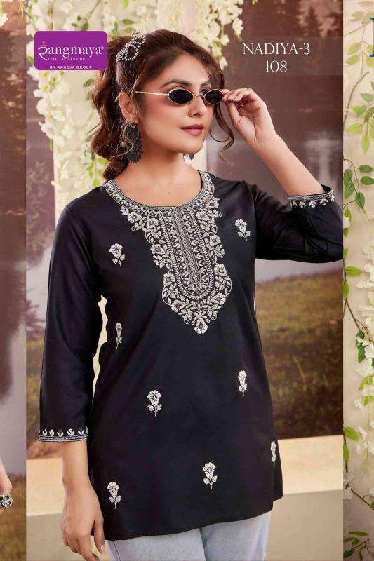 Rangmaya nadiya vol 3 Ladies Kurtis supplier in Hyderabad
