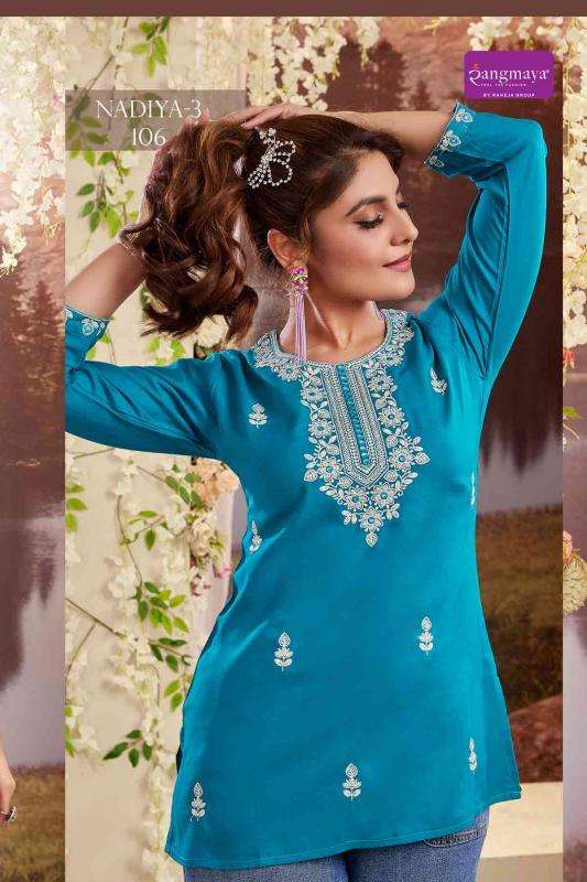 Rangmaya nadiya vol 3 Ladies Kurtis supplier in Hyderabad