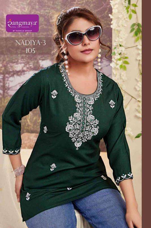 Rangmaya nadiya vol 3 Ladies Kurtis supplier in Hyderabad