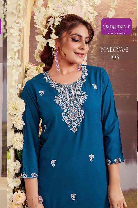 Rangmaya nadiya vol 3 Ladies Kurtis supplier in Hyderabad