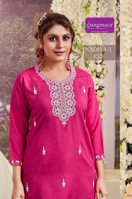 Rangmaya nadiya vol 3 Ladies Kurtis supplier in Hyderabad