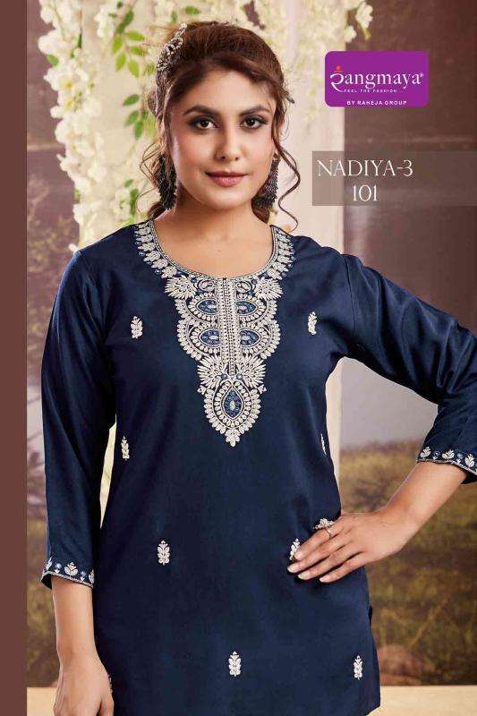 Rangmaya nadiya vol 3 Ladies Kurtis supplier in Hyderabad