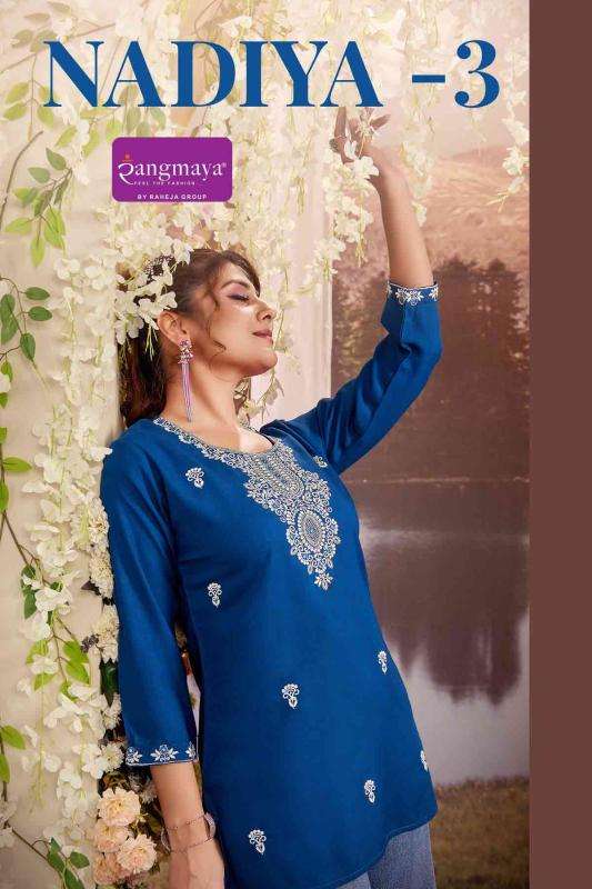 Rangmaya nadiya vol 3 Ladies Kurtis supplier in Hyderabad