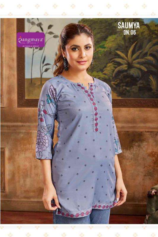 Rangmaya saumya Wholesale kurtis in Mumbai