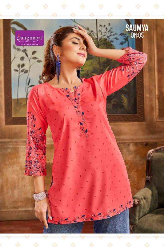 Rangmaya saumya Wholesale kurtis in Mumbai