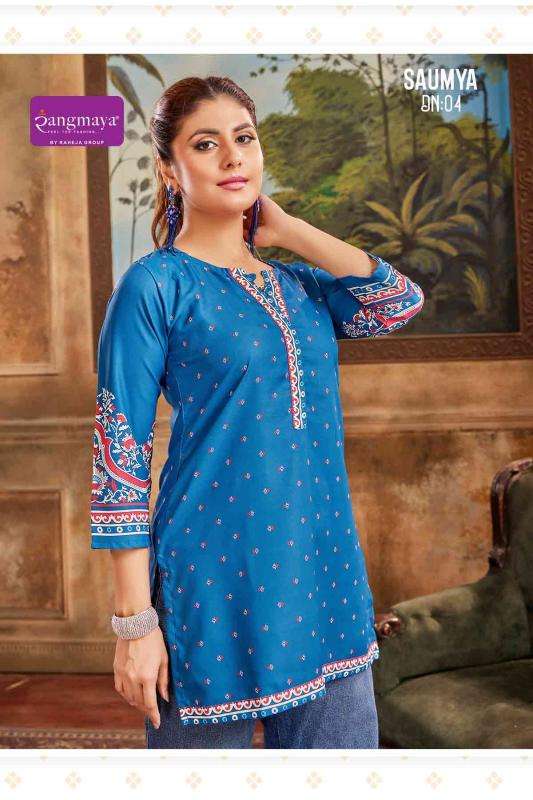 Rangmaya saumya Wholesale kurtis in Mumbai