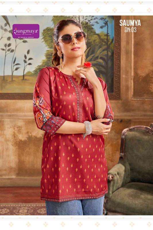 Rangmaya saumya Wholesale kurtis in Mumbai