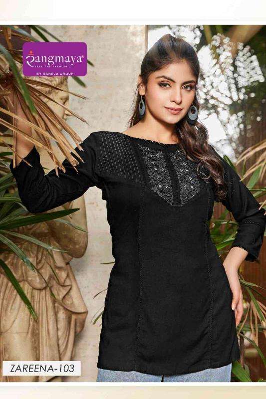 Rangmaya Zareena indian kurtis ebay