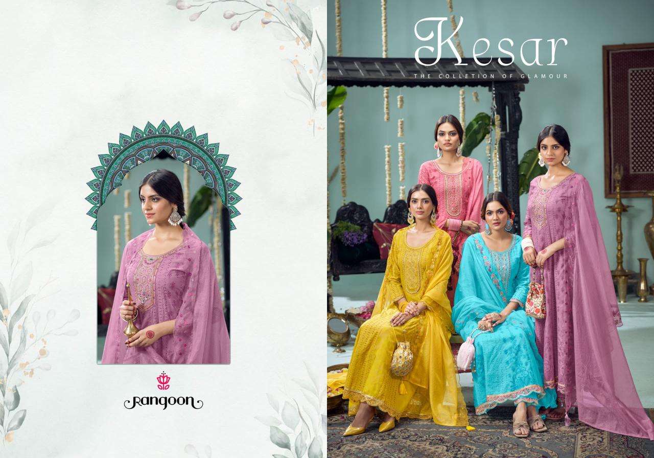 Rangoon kesar Kurtis wholesale market in Mumbai