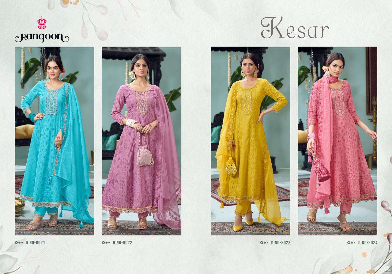 Rangoon kesar Kurtis wholesale market in Mumbai