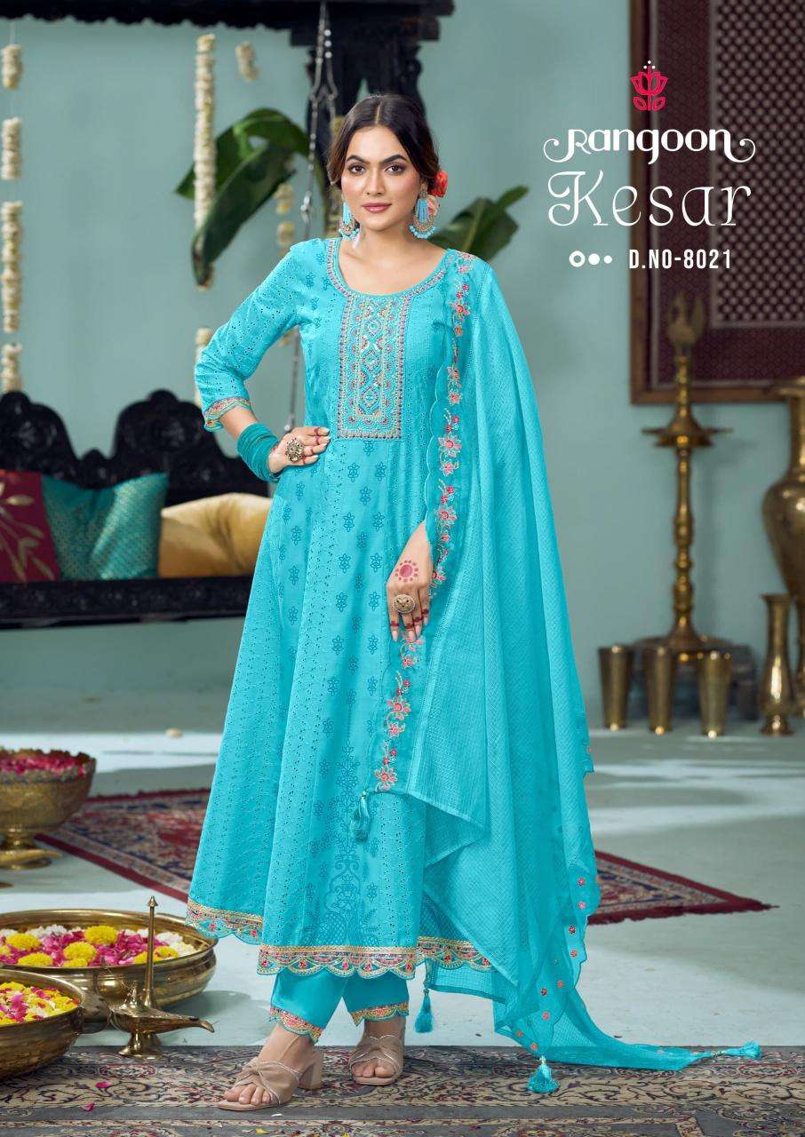 Rangoon kesar Kurtis wholesale market in Mumbai