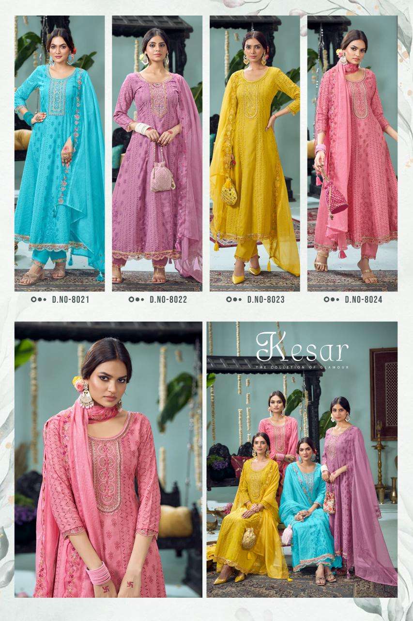 Rangoon kesar Kurtis wholesale market in Mumbai
