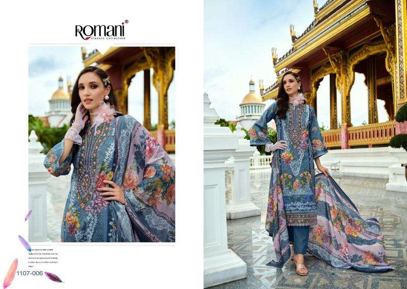 ROMANI AARZU vol 19 Wholesale dress materials in Delhi