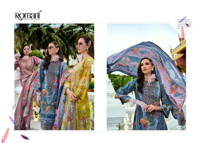 ROMANI AARZU vol 19 Wholesale dress materials in Delhi