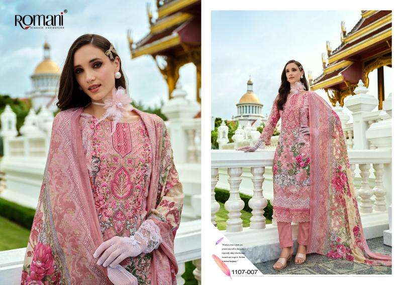 ROMANI AARZU vol 19 Wholesale dress materials in Delhi