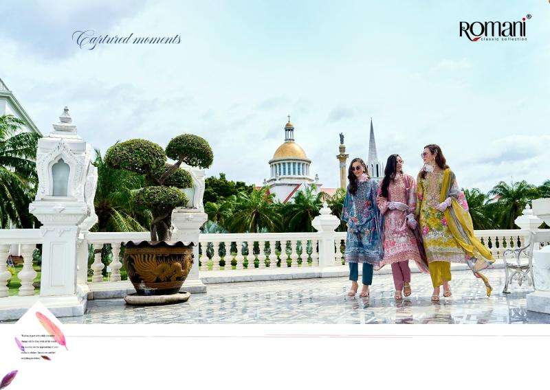 ROMANI AARZU vol 19 Wholesale dress materials in Delhi