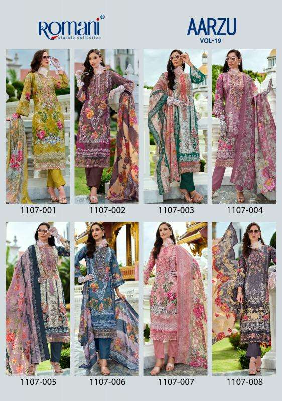 ROMANI AARZU vol 19 Wholesale dress materials in Delhi