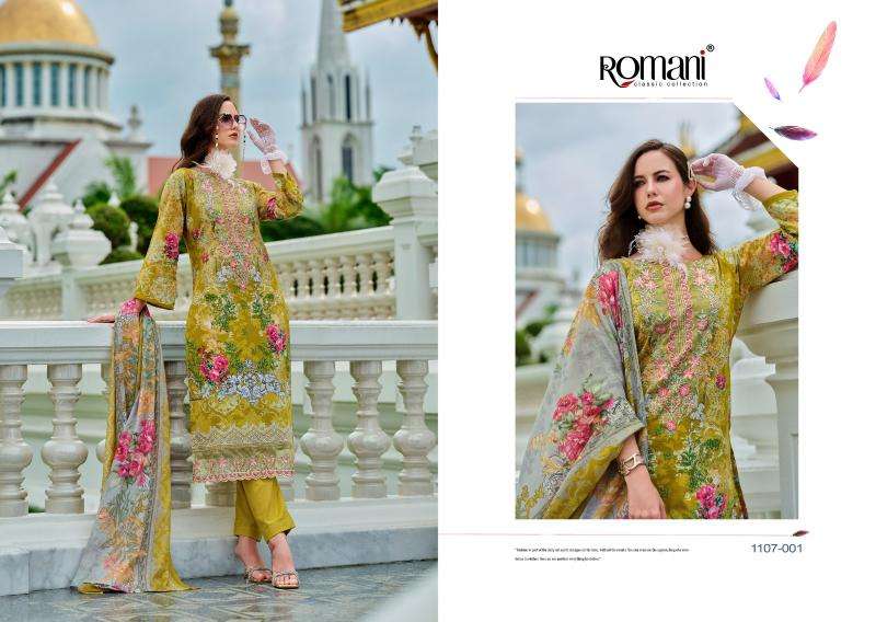 ROMANI AARZU vol 19 Wholesale dress materials in Delhi