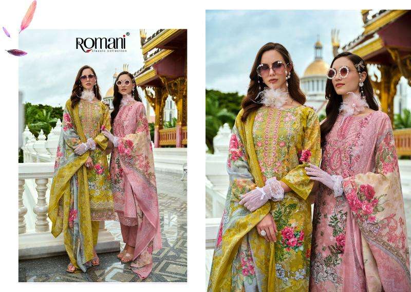 ROMANI AARZU vol 19 Wholesale dress materials in Delhi