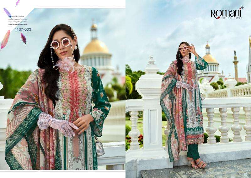 ROMANI AARZU vol 19 Wholesale dress materials in Delhi