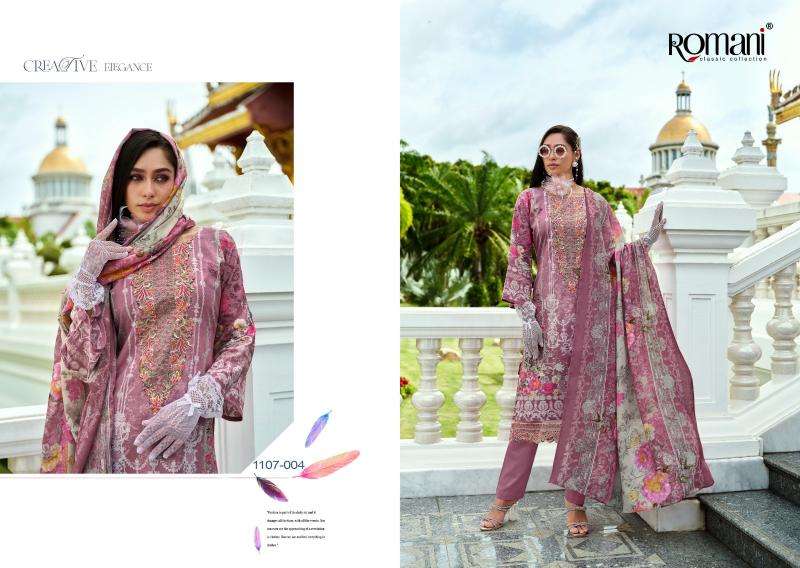 ROMANI AARZU vol 19 Wholesale dress materials in Delhi