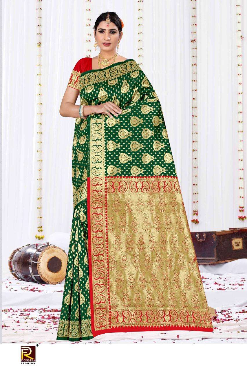 Ronisha fashion d.no-125 Surat saree bazaar