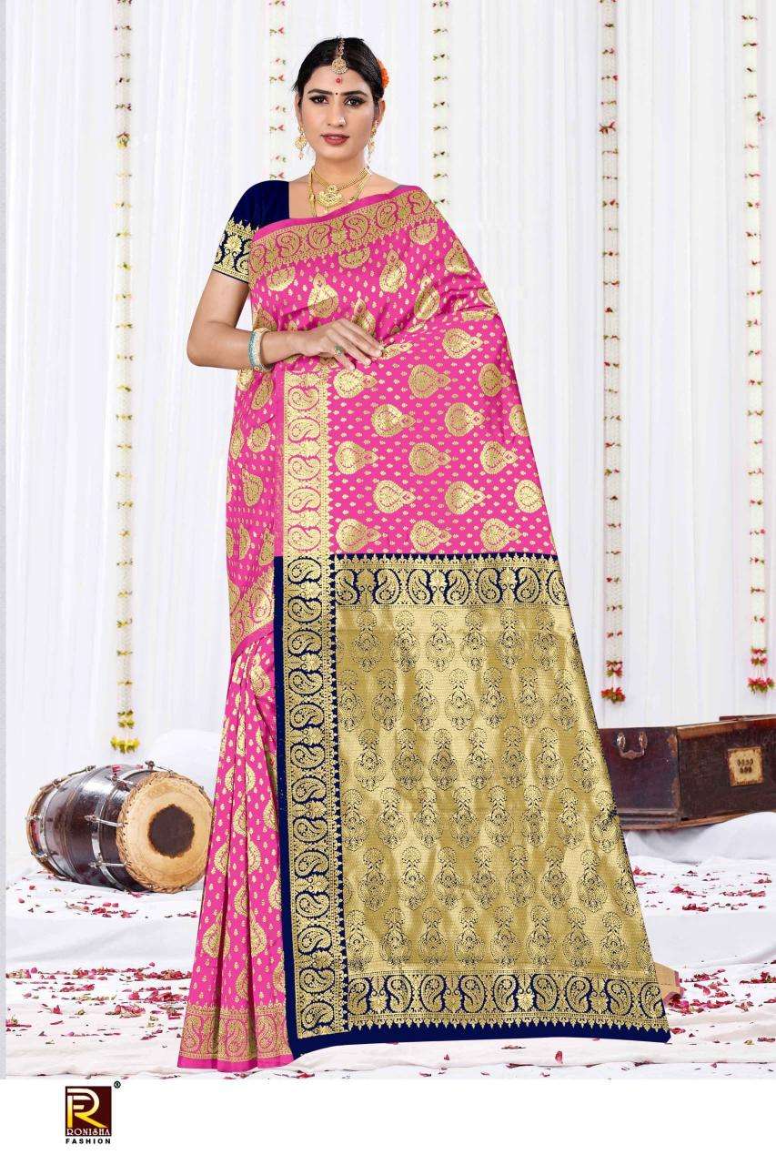 Ronisha fashion d.no-125 Surat saree bazaar