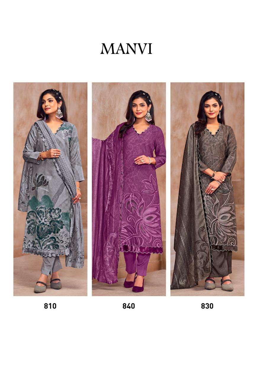 Sahiba T&M manvi Dress material manufacturer in India