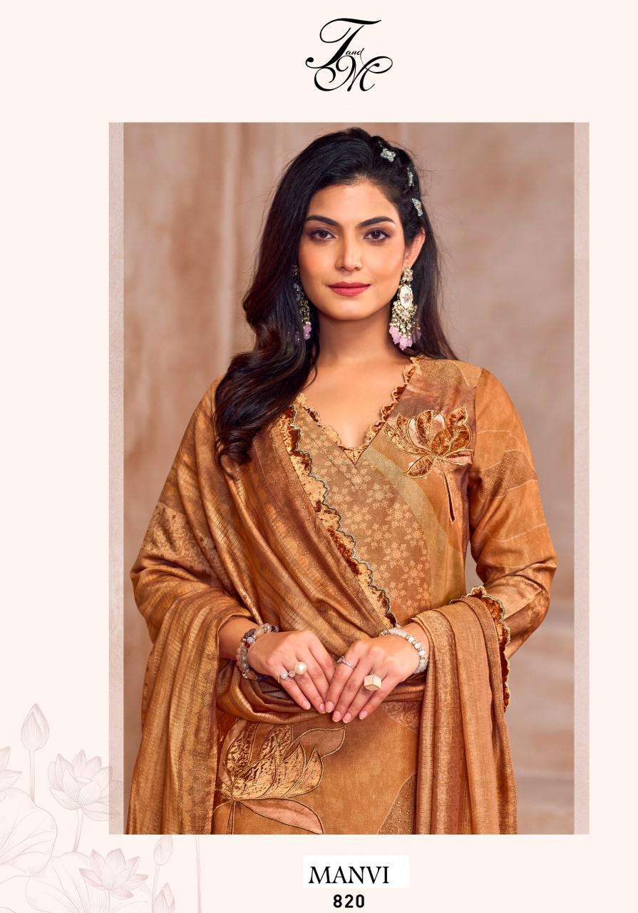 Sahiba T&M manvi Dress material manufacturer in India