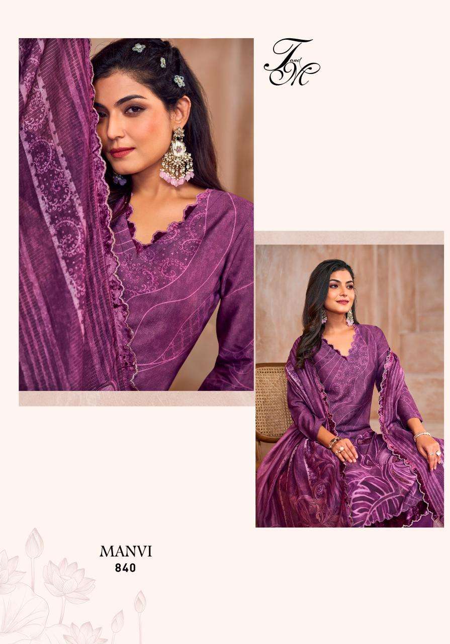 Sahiba T&M manvi Dress material manufacturer in India