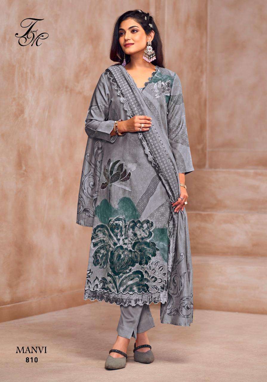 Sahiba T&M manvi Dress material manufacturer in India