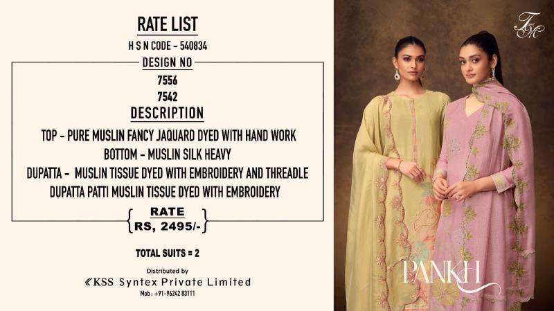 SAHIBA T&M PANKH Wholesale dress material online India