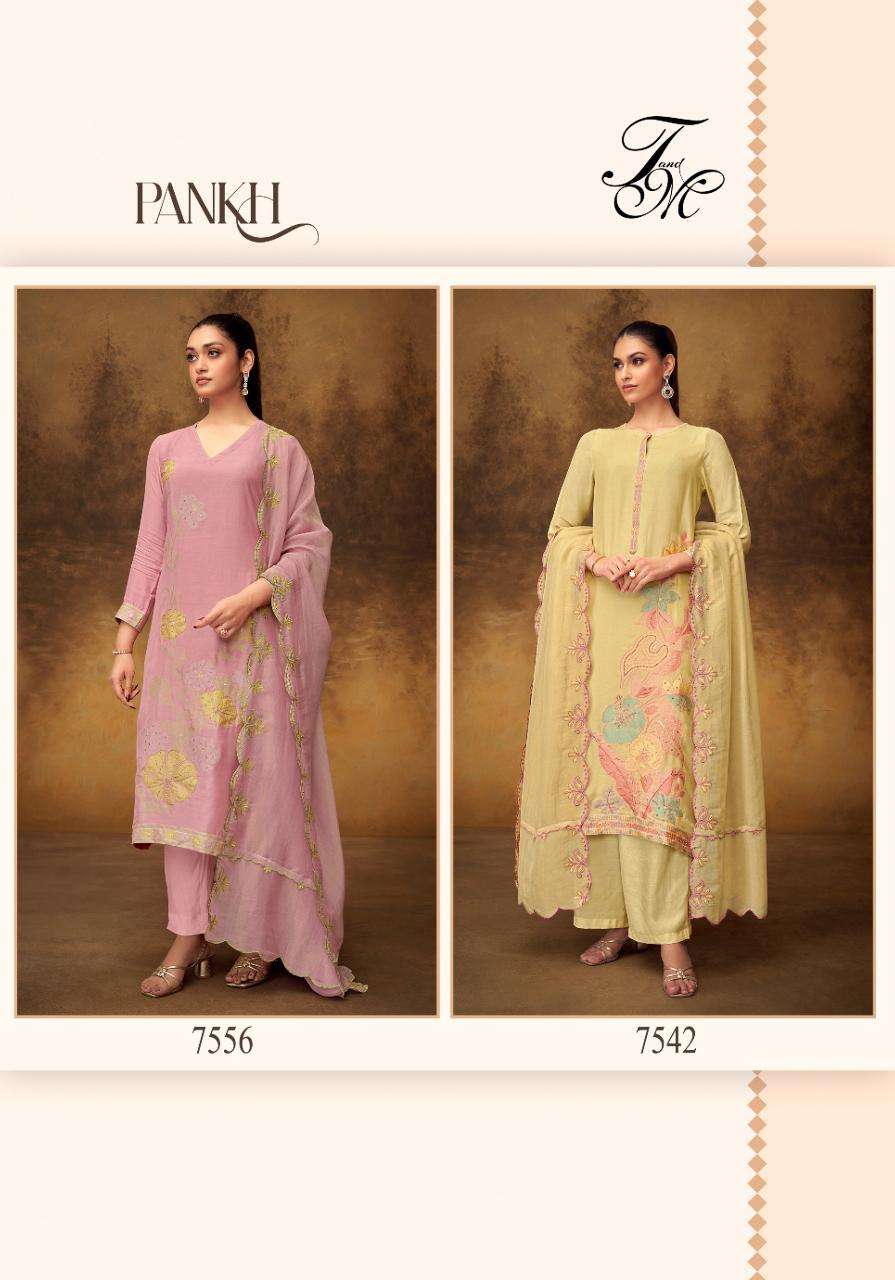 SAHIBA T&M PANKH Wholesale dress material online India