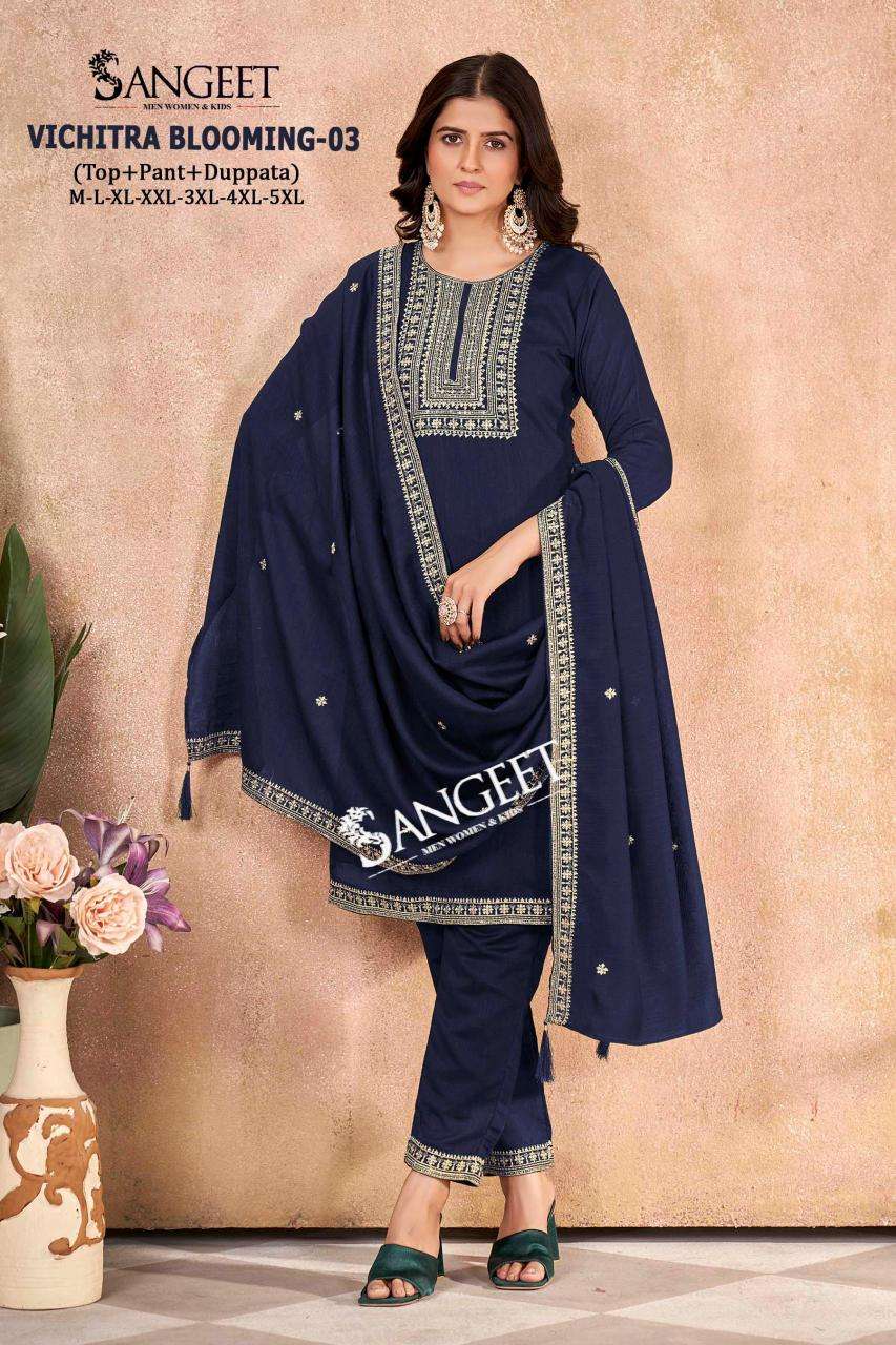 Sangeet vichitra blooming 3 Kurtis manufacturer in Bangalore