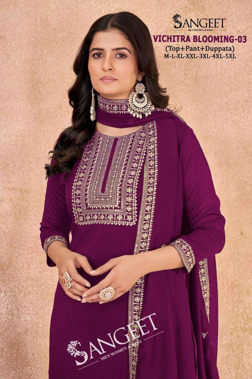 Sangeet vichitra blooming 3 Kurtis manufacturer in Bangalore