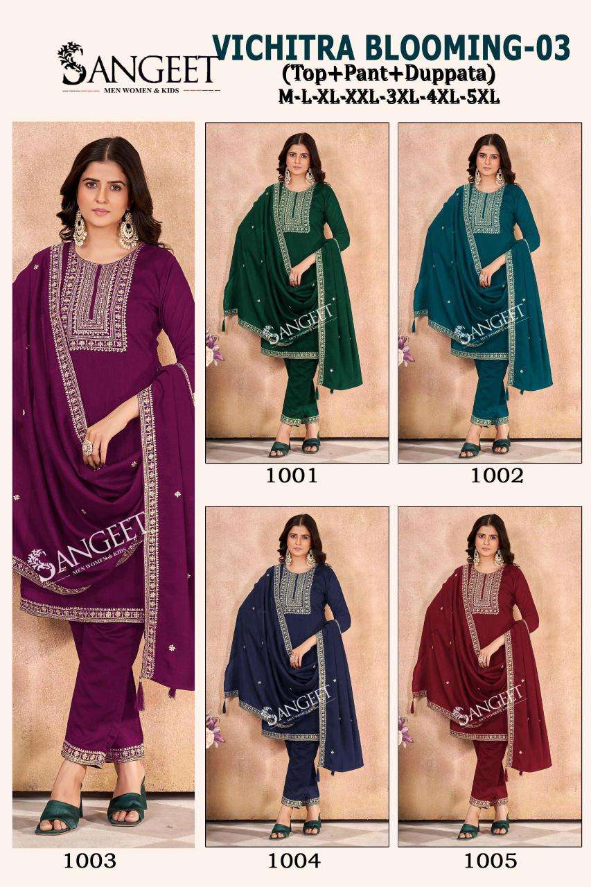 Sangeet vichitra blooming 3 Kurtis manufacturer in Bangalore