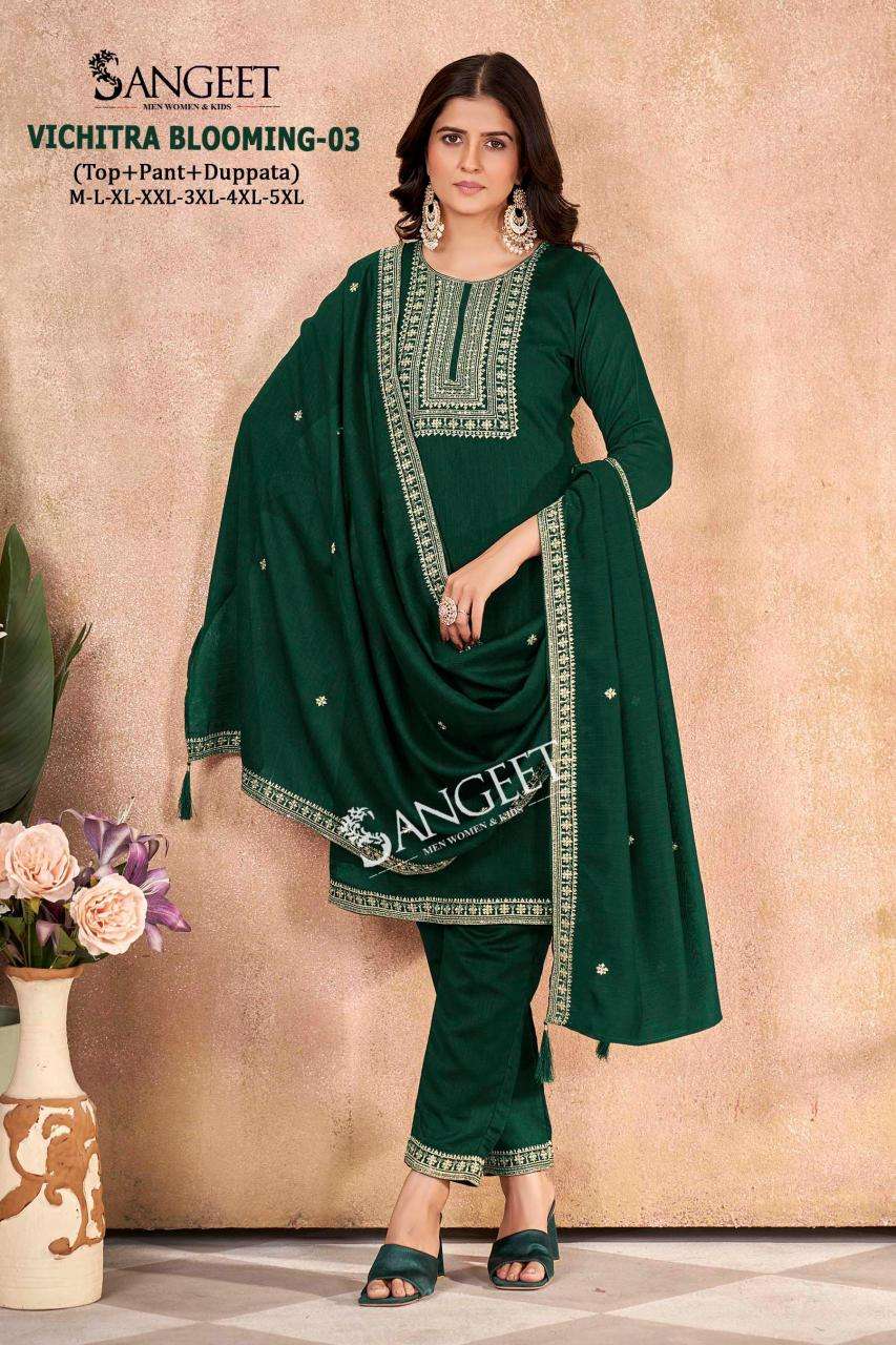 Sangeet vichitra blooming 3 Kurtis manufacturer in Bangalore