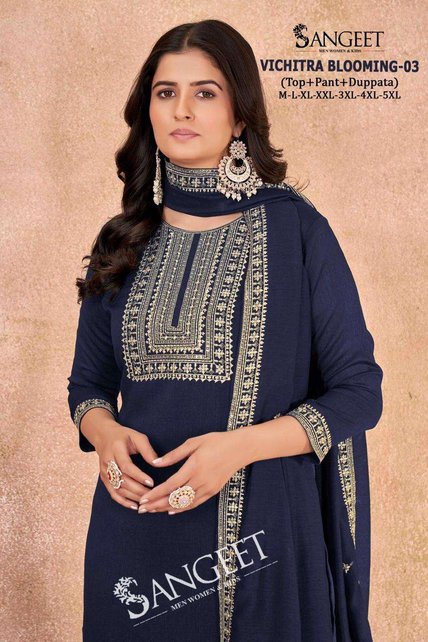 Sangeet vichitra blooming 3 Kurtis manufacturer in Bangalore