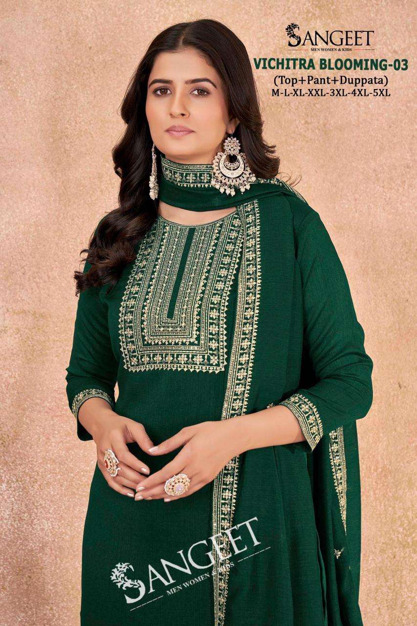 Sangeet vichitra blooming 3 Kurtis manufacturer in Bangalore
